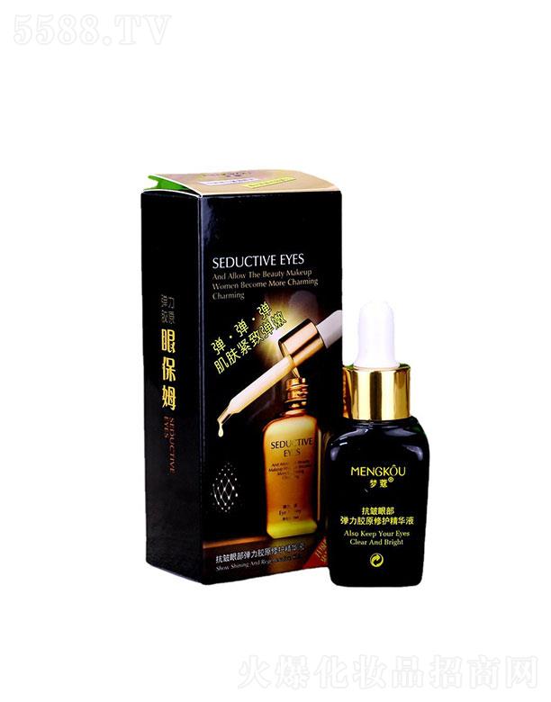 �V����������û��yƷ���޹�˾���V�������   ��ޢ�۲��������o(h��)���AҺ   30ml   ˮ�۾o��