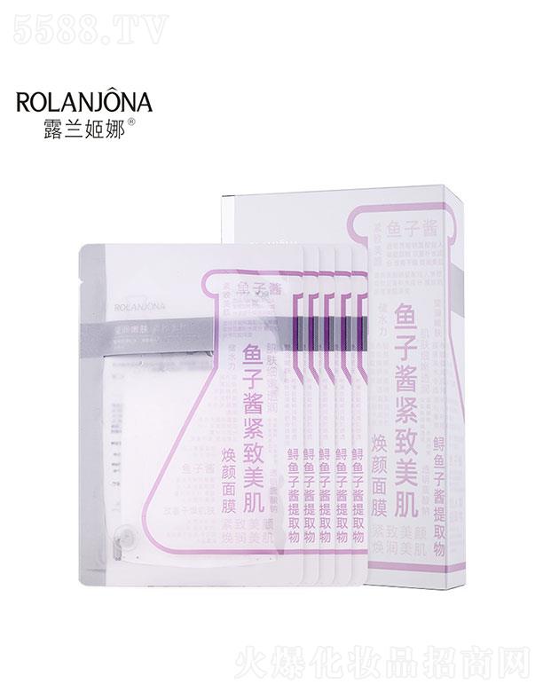 �V�������(��i)���û��yƷ���޹�˾���V�������(��i)   ¶�m�����~(y��)���u�o��������Ĥ   ˮ��(r��n)����