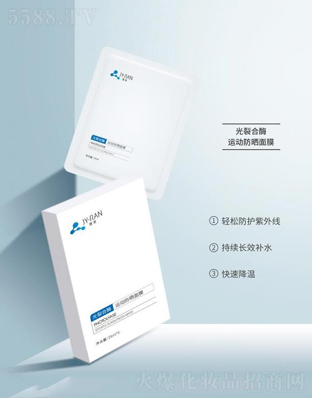 �V������Դ����Ƽ����޹�˾���V������Դ   ��Դ���Ѻ�ø�\�ӷ�����Ĥ    �aˮ����