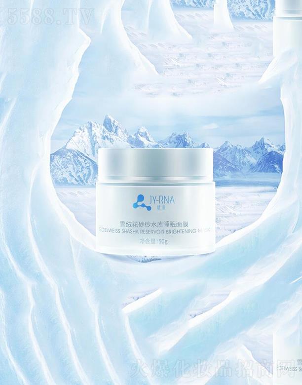 �V������Դ����Ƽ����޹�˾���V������Դ����   ѩ�q����ɰ˯����Ĥ    ����̝�