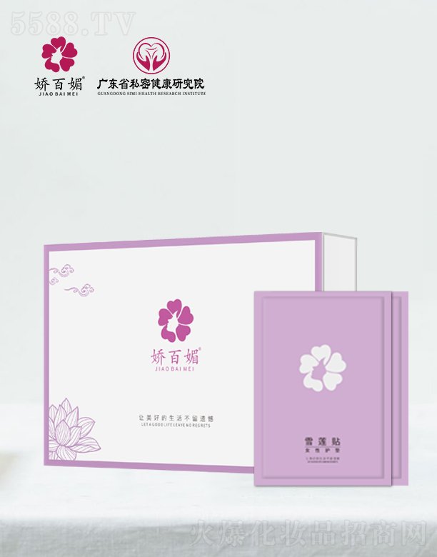 �ɰ���ѩɏ�NŮ���o�| 10Ƭ�b