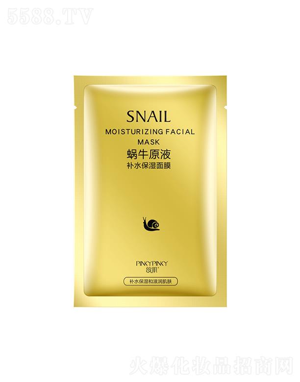 �V���n������   �_��΁ţԭҺ��Ĥ    �a(b��)ˮ����