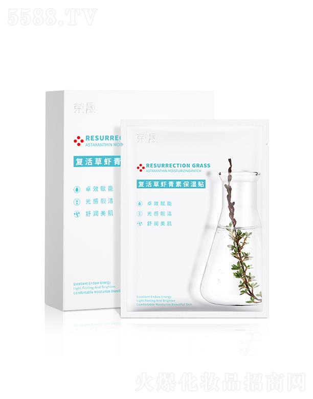 �V���n������Ƽ����޹�˾���V���n������   �s�ɏ�(f��)���r���ر����N    �澏�a(b��)ˮ