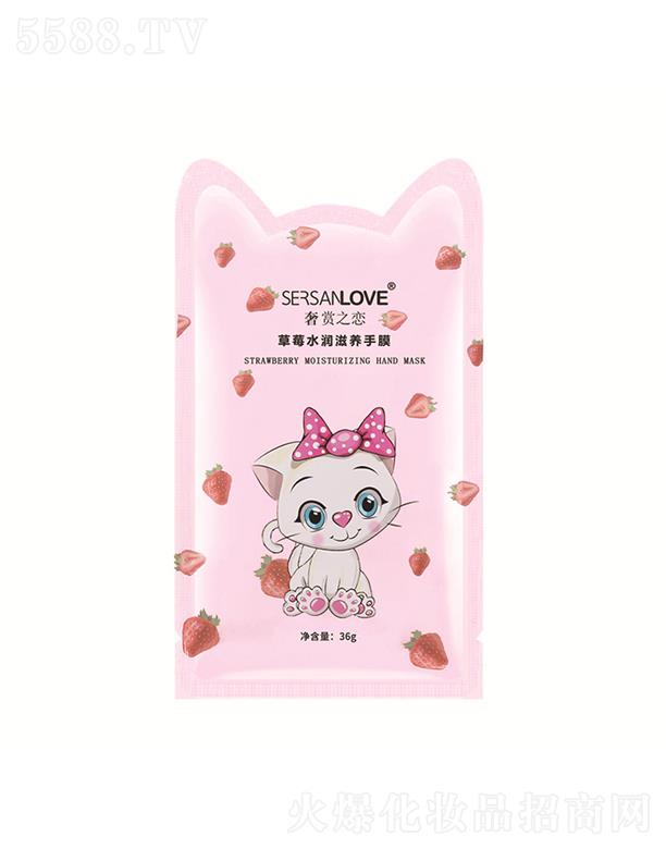 ���p֮�ٲ�ݮˮ��(r��n)���B(y��ng)��Ĥ 36g��(x��)ā�����a(b��)ˮȥ��Ƥ