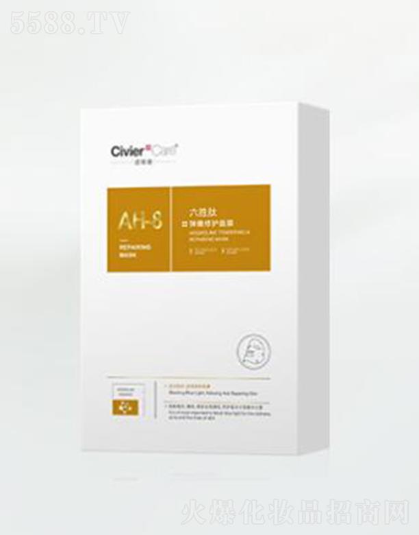 �V�����˾S�Ż��yƷ���޹�˾���˾S�������ď������o(h��)��Ĥ ƽ����(x��)�y����⻬