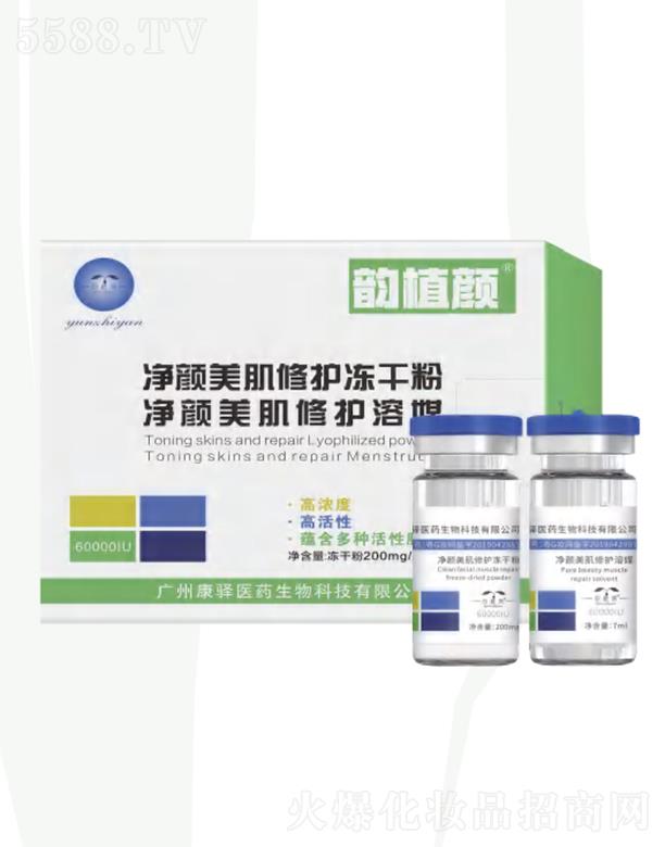 �ֲ���������o���ɷ� ���w�ܓp���o