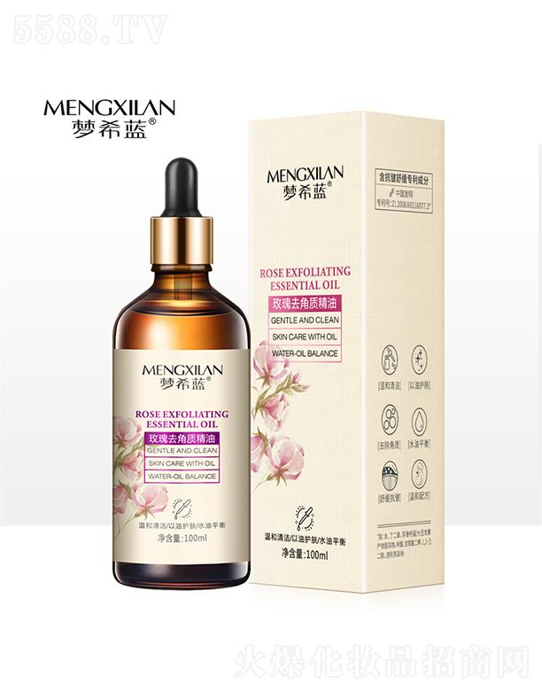 �V�݉�(m��ng)ϣ�{(l��n)   ��(m��ng)ϣ�{(l��n)õ��ȥ���|(zh��)����    �坍ë��