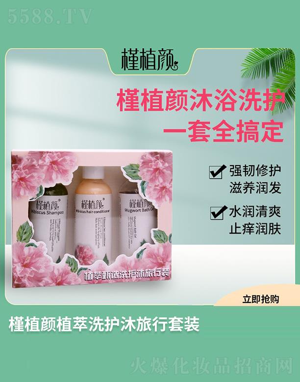 ��ֲ�ֲ��ϴ�o(h��)���������b