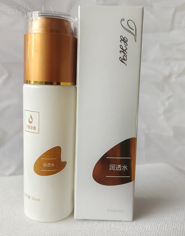 ���º�퍝�(r��n)͸ˮ 60ml