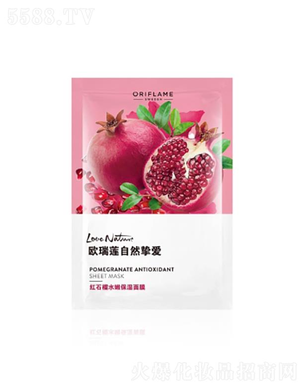 �V�|ͮ������Ƽ����޹�˾���V�|ͮ������   �W��ɏ��Ȼ���ۼtʯ��ˮ�۱�����Ĥ   �a(b��)ˮ����   26ml