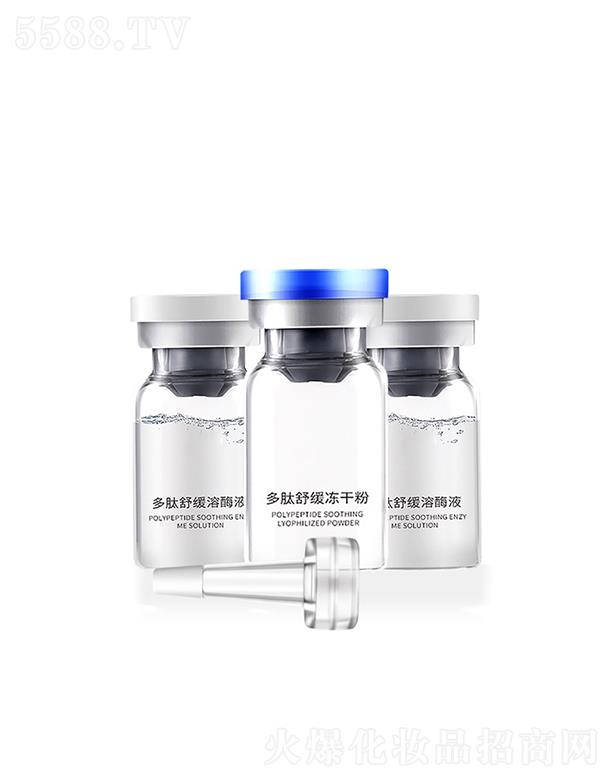 �V�|ͮ������Ƽ����޹�˾���V�|ͮ������   ͮ���������o(h��)���ɷ�   �Ό�(du��)�տsë��