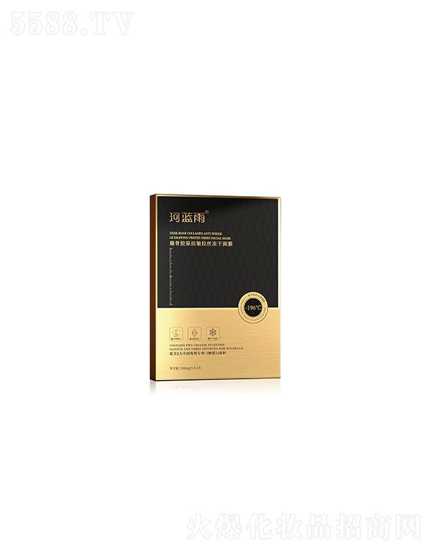 �V�|ͮ������Ƽ����޹�˾���V�|ͮ������   ���{(l��n)��¹���zԭ���׃�����Ĥ    �����o��