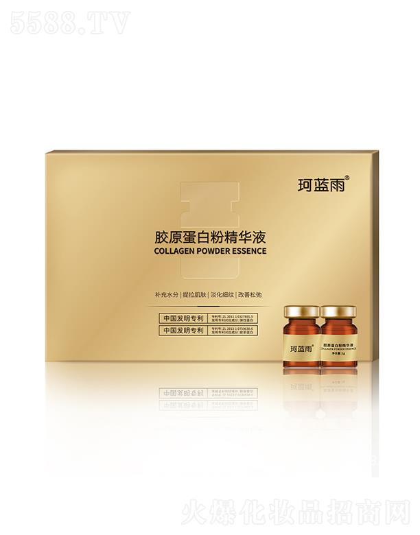 �V�|ͮ������   ���{���zԭ���׷۾��AҺ   �������o