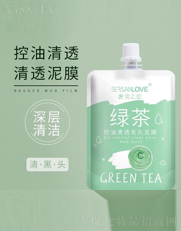 �V�ݹ�㑻��yƷ���޹�˾�����p֮�ٿ�����͸ë����Ĥ