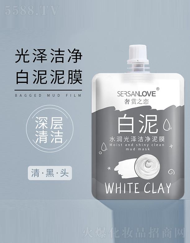 �V�ݹ�㑻��yƷ���޹�˾�����p֮��ˮ��(r��n)��ɝ�����Ĥ ȥ���^�۴�