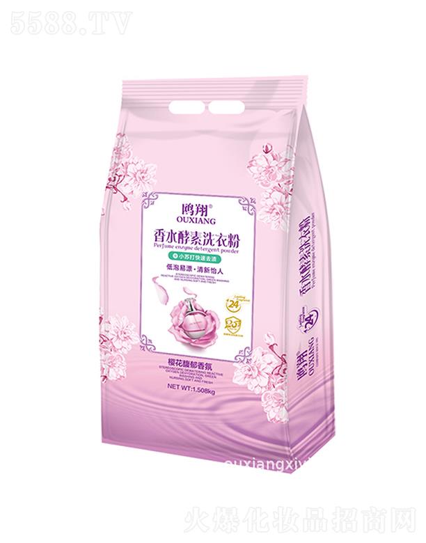 ���K�������A   �t����ˮ����ϴ�·�   ȥ�n����   ��Ư����