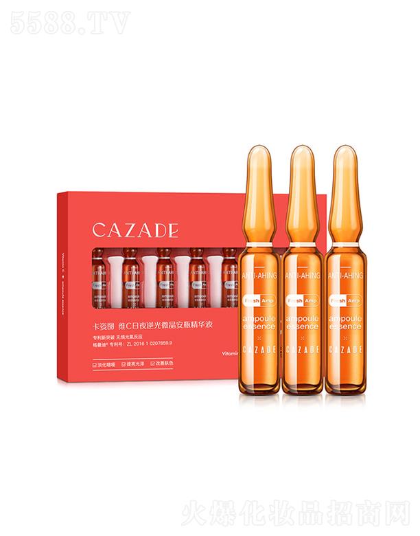 �V��һһ���＼�g���޹�˾���V��һһ   ���ˈD�SC��ƿ���AҺ   ���{��   �aˮ�̝������wɫ