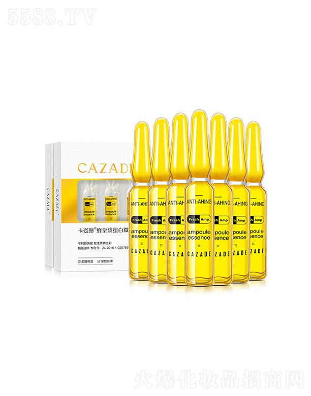 �V��һһ���＼�g(sh��)���޹�˾���V��һһ   ���ˈD��ʝ{��ƿ���AҺ   ��(x��)ā�⻬