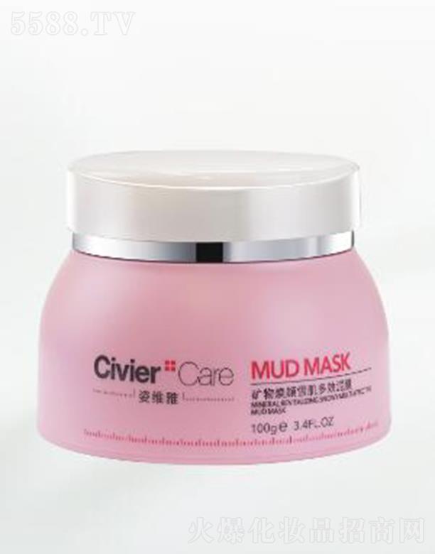 �V�����˾S�Ż��yƷ���޹�˾���˾S�ŵV��ѩ����Ч��Ĥ ���뼡�w����