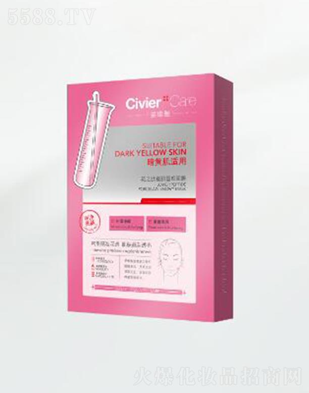 �˾S�Ż�֮�Ĵɼ�ѩ���Ĥ �����w�����a(b��)ˮ