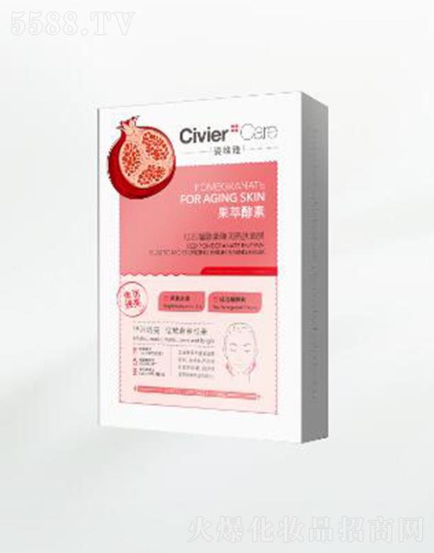 �V�����˾S�Ż��yƷ���޹�˾���˾S�żtʯ����؏���(r��n)���w��Ĥ �H�w��(x��)ā�׻����͸�����¼���