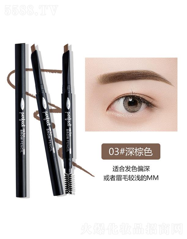 �����p�^�O��(x��)ü�P03#����ɫ