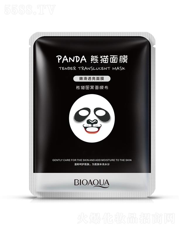 �V���А�(��i)ɏ���yƷ���޹�˾���V���А�(��i)ɏ  ��Ȫ����؈��Ĥ   �a(b��)ˮ����