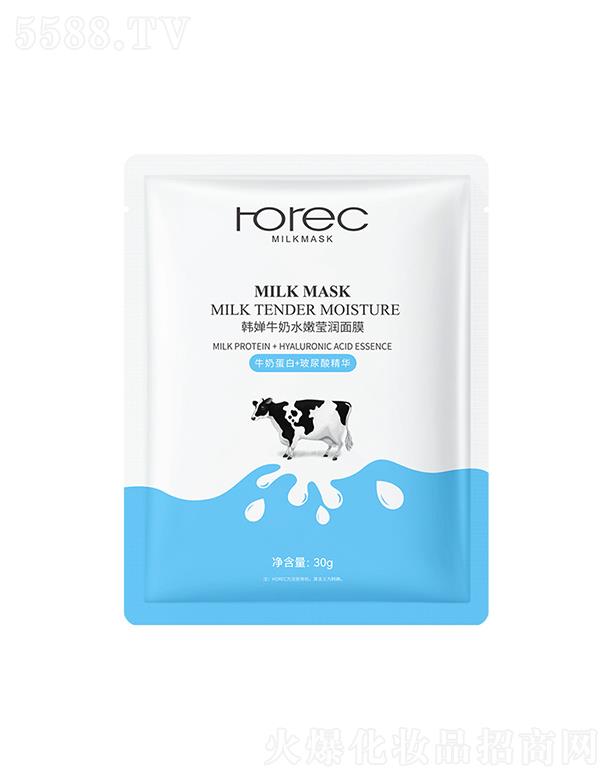 �V���А�(��i)ɏ���yƷ���޹�˾���V���А�(��i)ɏ  �n��ţ��ˮ�۬���(r��n)��Ĥ  �a(b��)ˮ�̝�(r��n)   ���n�wɫ