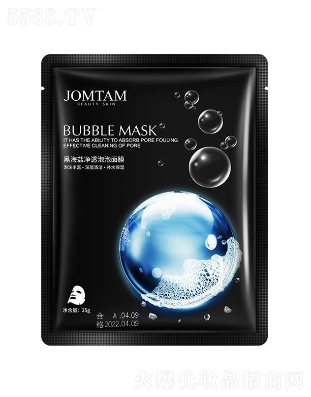 �V���А�(��i)ɏ���yƷ���޹�˾���V���А�(��i)ɏ  �����úں��}��͸������Ĥ   ���Ƹ���