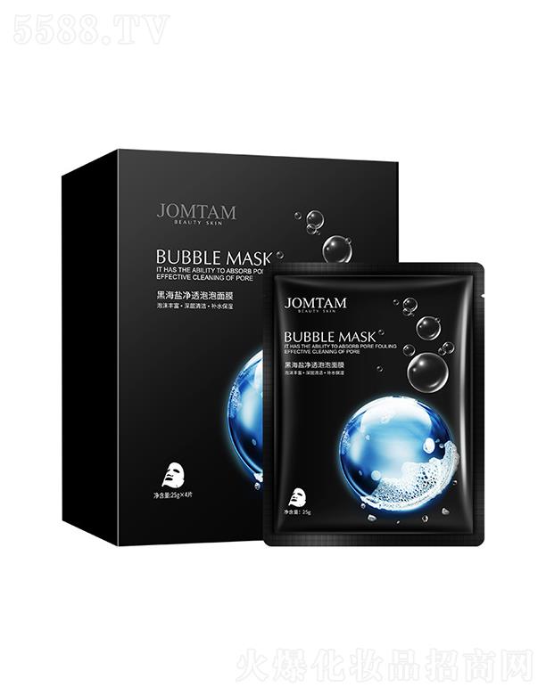 �V���А�ɏ���yƷ���޹�˾���V���А�ɏ   �����úں��}������Ĥ   �a(b��)ˮȥ���^