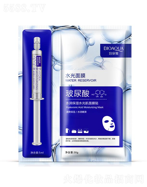 �V���А�ɏ���yƷ���޹�˾���V���А�ɏ   ��Ȫ�Ų�����ˮ������ˮ�⼡��Ĥ    �����a(b��)ˮ