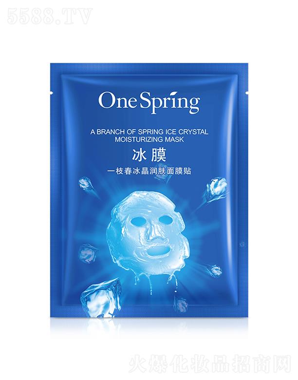 �V���А�ɏ���yƷ���޹�˾���V���А�ɏ   һ֦���������w��Ĥ   �a(b��)ˮ��ˬ