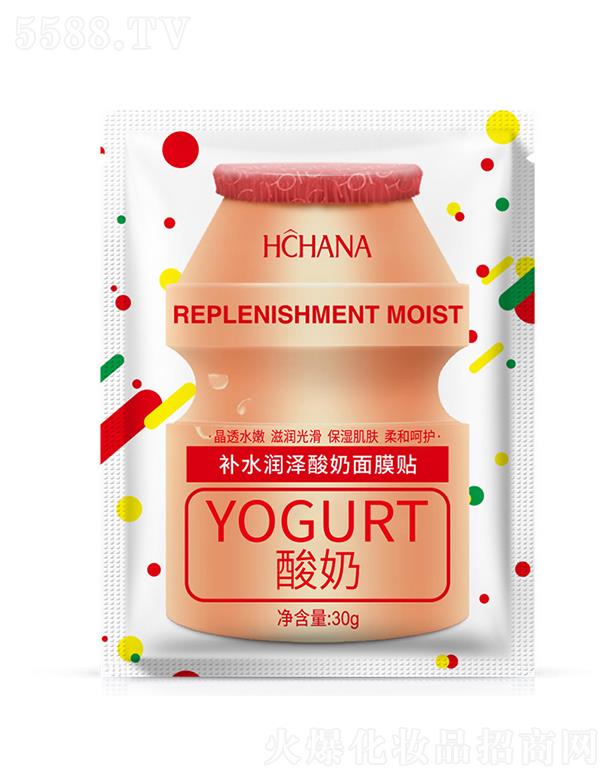 �V���А�ɏ���yƷ���޹�˾���V���А�ɏ   �n���a(b��)ˮ����������Ĥ   �����ۻ�   �o��(sh��)�n�w