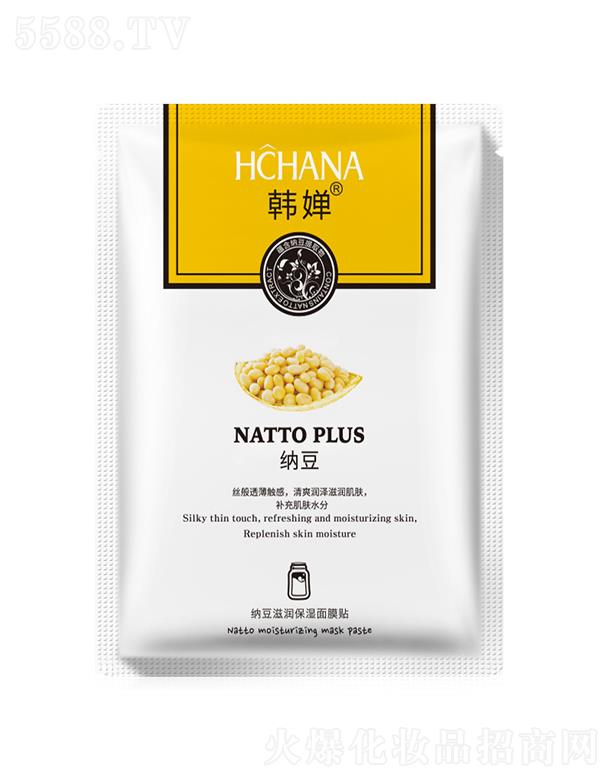 �V���А�ɏ���yƷ���޹�˾���V���А�ɏ   �n�ȼ{���̝�������Ĥ   �a(b��)ˮ���w