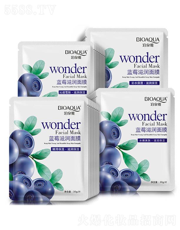 �V���А�ɏ���yƷ���޹�˾���V���А�ɏ  ��Ȫ���{(l��n)ݮ�̝���Ĥ   �a(b��)ˮ����   �������w