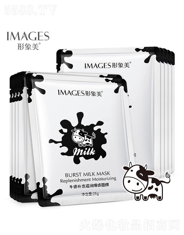 �V���А�ɏ���yƷ���޹�˾���V���А�ɏ   ������ţ���a(b��)ˮ�̝�������Ĥ   �������w   �տsë��