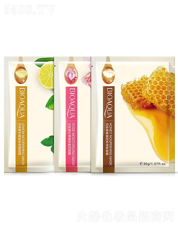 �V���А�ɏ���yƷ���޹�˾���V���А�ɏ  ��Ȫ�ŷ���õ����Ĥ�M��   �a(b��)ˮ����