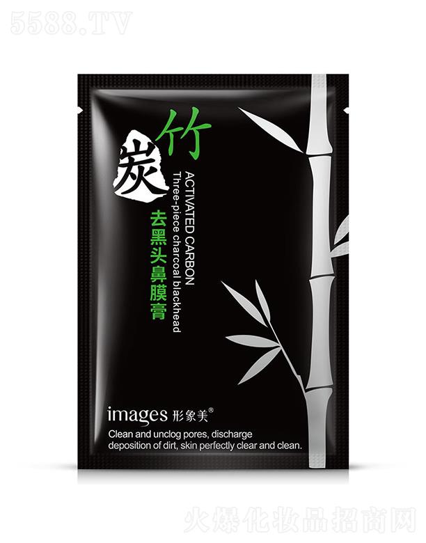 �V���А�(��i)ɏ  ��������̿ȥ���^��Ĥ��   ��(x��)��ë��   ȥ���^