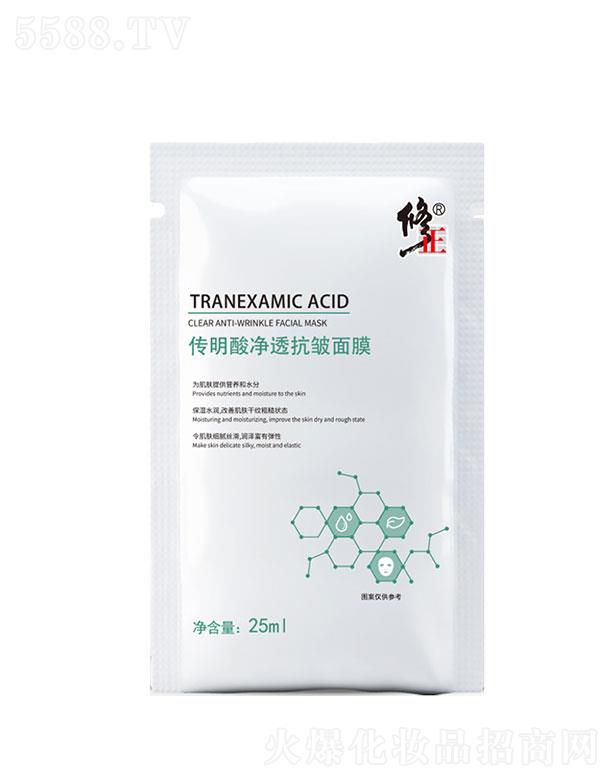 ��������������Ƽ����޹�˾������������   ���������Ό���ޏ�(f��)��Ĥ   �����a(b��)ˮ   �����o��