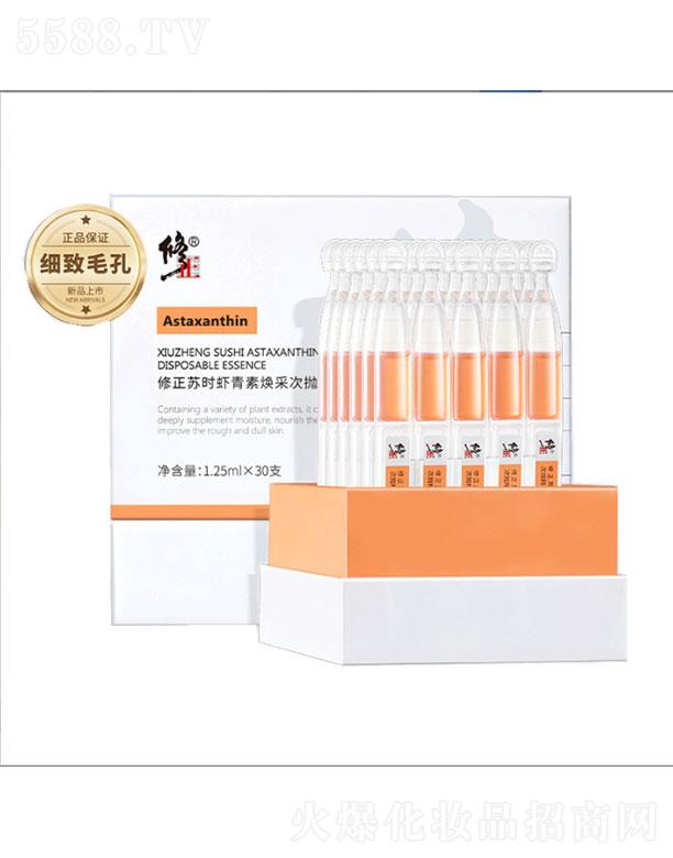 ��������������Ƽ����޹�˾������������   �����r�����p�����A   ������   �a(b��)ˮ����