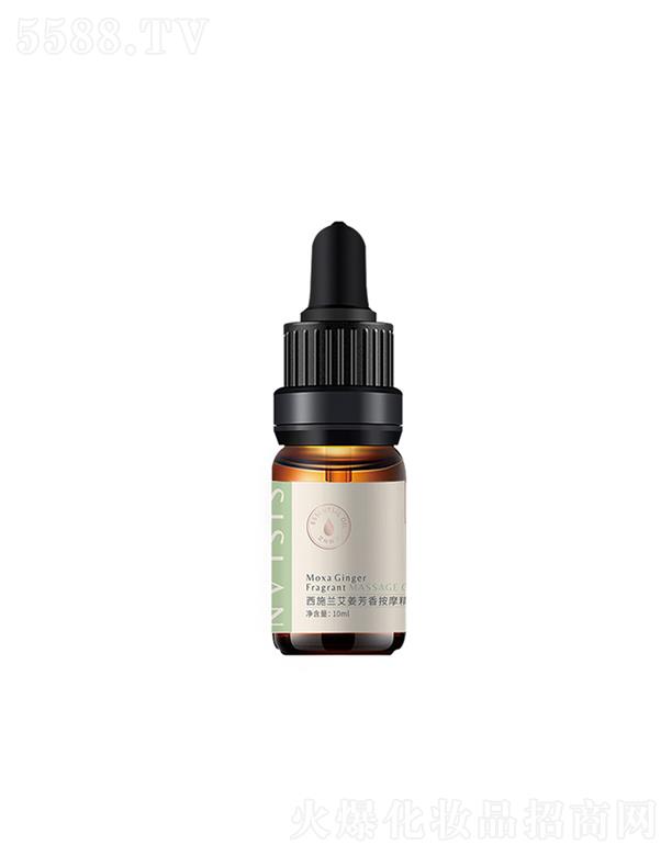 ��ʩ�m(���(y��ng))   ��ʩ�m�������㰴Ħ����  10ml   �杙(r��n)���w