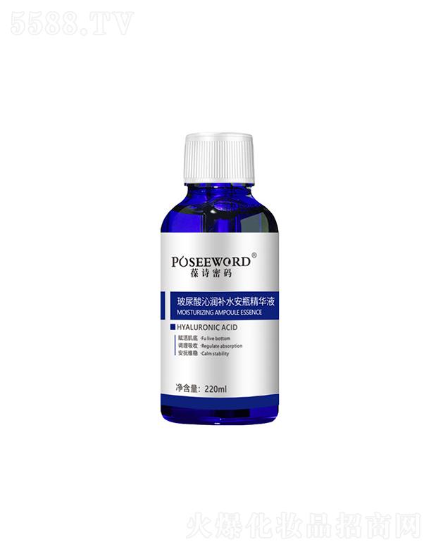 �V�ݽ�(j��ng)��   ��Ԋ�ܴa�������ߝ��a(b��)ˮ��ƿ���AҺ  �����a(b��)ˮ  220ml