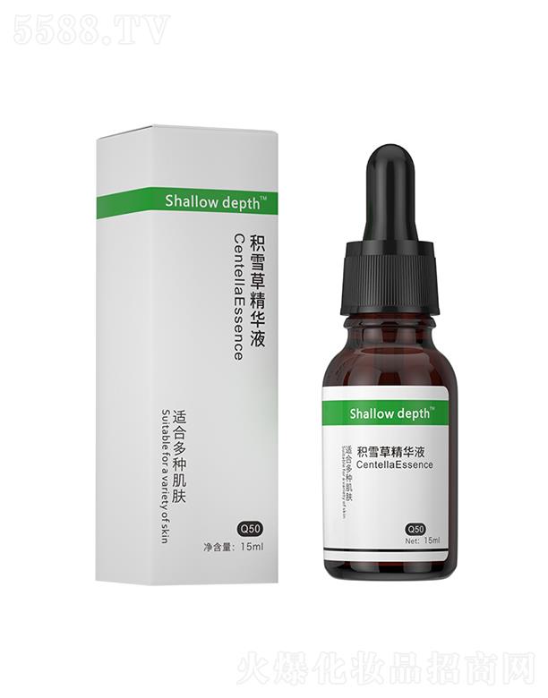 �V����������Ƽ����޹�˾���V����������   Shallowdepth�eѩ�ݾ��AҺ   ȥ�tѪ�z   ���o����