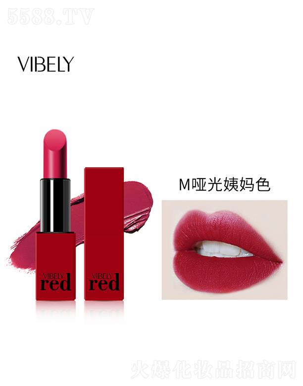 VIBELY��t�������Z(y��)�ڼtM�����̋�ɫ
