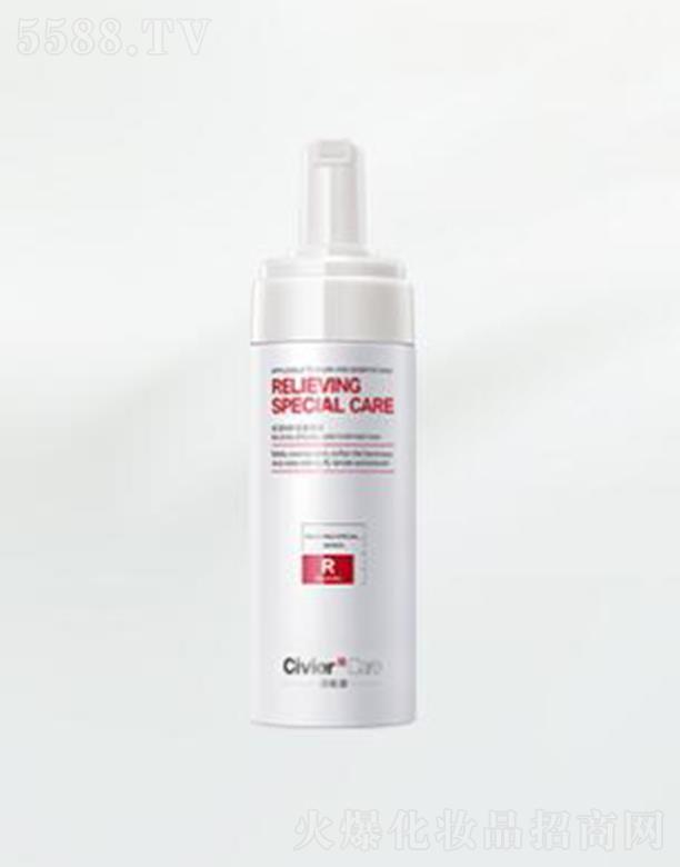 �˾S�Ű������o(h��)������ĭ �澏���w����������֬