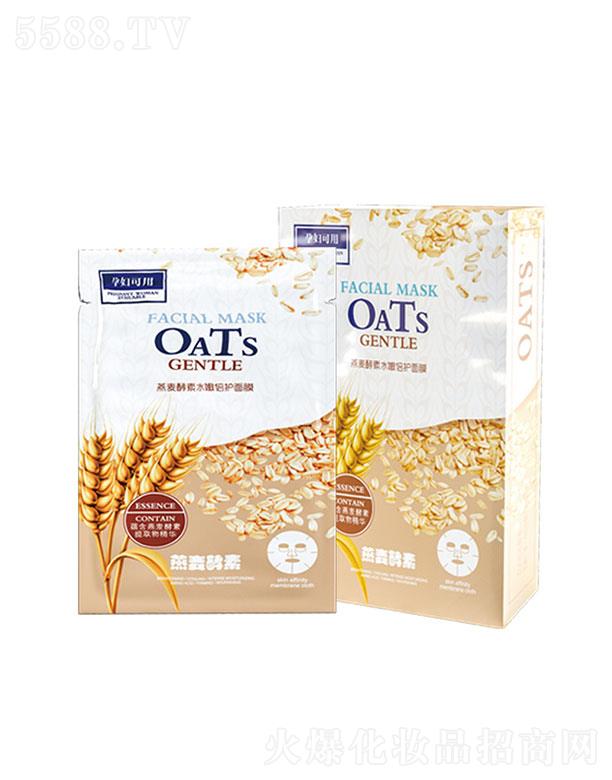 �V�|�����ջ��yƷ���޹�˾���V�|������   ������������iˮ���o��Ĥ   ����ˮ��