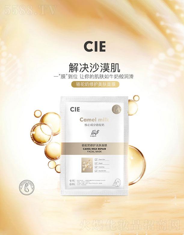 �V�|�����ջ��yƷ���޹�˾���V�|������   ����������o���wˮĸ���A��Ĥ   �o��͸��