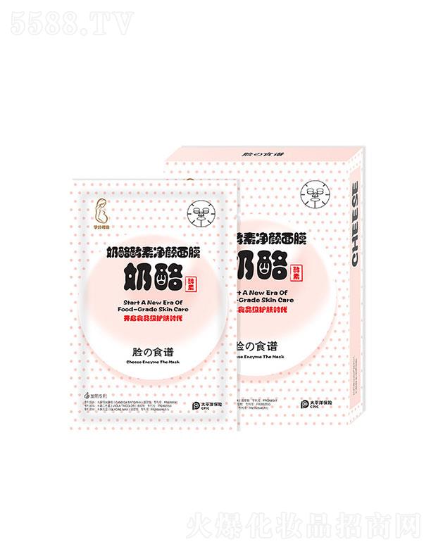 �V�|�����ջ��yƷ���޹�˾���V�|������   ɯ�������ҽ��؃����Ĥ   ����aˮ