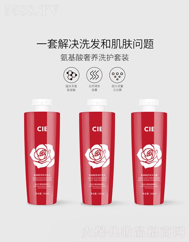 �V�|�����ջ��yƷ���޹�˾���V�|������   CIE���������B(y��ng)ϴ�o��������   �坍����