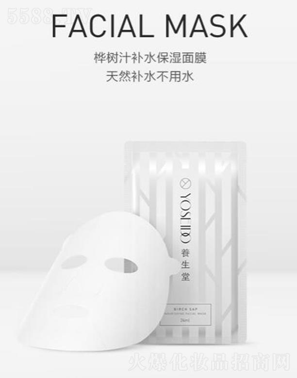 �B(y��ng)���ã��Ϻ������yƷ�аl(f��)���޹�˾���B(y��ng)���Ø��֭�a(b��)ˮ������Ĥ